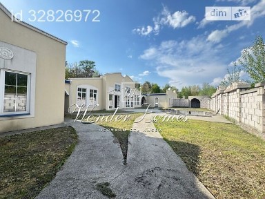 Продаж комерційного приміщення на вул. Лісова, площа 1200 кв. м • ID 32826972