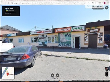 Продаж комерційного приміщення на вул. 15-го Квітня 6Е, площа 241.8 кв. м • ID 32806864