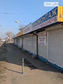 Продаж комерційного приміщення на вул. Миколи Закревського, площа 1800 кв. м • ID 32781225