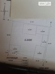 Продаж комерційного приміщення на вул. Промислова 1А, площа 848.2 кв. м • ID 32777613