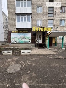 Продаж комерційного приміщення на вул. Благовіщенська, площа 38 кв. м • ID 32704504