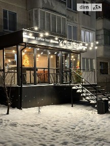 Куліша Пантелеймона бульвар, район Аляска, Тернопіль, бул. Куліша Пантелеймона 3, площа 50.3 кв. м 32699491