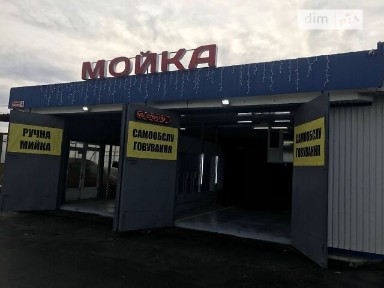 Продаж комерційного приміщення на вул. Паромна 4/1, площа 78.6 кв. м • ID 32670028