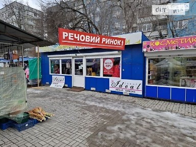 вулиця Квартальна, мікрорайон 12 квартал, район Шевченківський, Дніпро, вул. Квартальна 33, площа 31.5 кв. м 32669385