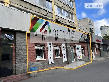 Продаж комерційного приміщення на просп. Голосіївський 108, площа 188 кв. м • ID 32653794