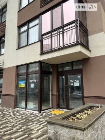 Продаж комерційного приміщення на вул. Олександра Олеся 2А, площа 134.7 кв. м • ID 32630556
