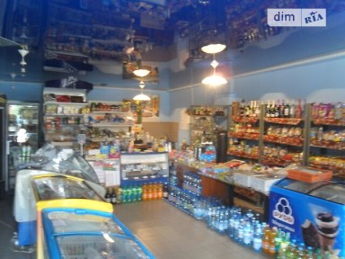 Прикордонна вулиця, Чоп, вул. Прикордонна, площа 650 кв. м 32630960