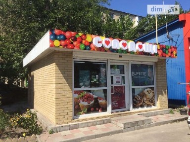 Мерефянське шосе, район Основ'янський, Харків, шосе Мерефянське 20, площа 27.8 кв. м 32548774