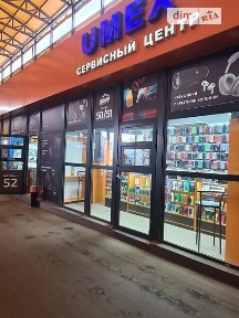 Продаж комерційного приміщення на вул. Академіка Павлова 323, площа 18 кв. м • ID 32479616