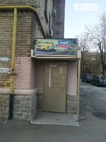 Продаж комерційного приміщення на бул. Академіка Вернадського 4, площа 124 кв. м • ID 32392882