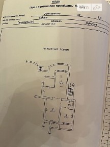 вул. Зоопаркова, район Приморський, Одеса, вул. Зоопаркова 8В, площа 96 кв. м 32264837