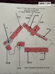 Миру вулиця, район Вознесенівський (Орджонікідзевський), Запоріжжя, вул. Миру 1, площа 800 кв. м 31958691