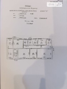 Продаж комерційного приміщення на вул. Перемоги, площа 563.7 кв. м • ID 31868280