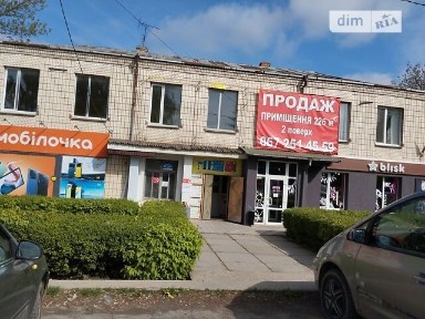 Продаж комерційного приміщення на вул. Комарова 1/131, площа 226 кв. м • ID 31312928