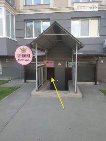Продаж комерційного приміщення на вул. Метрологічна 52, площа 78.6 кв. м • ID 30865391