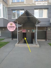 Продаж комерційного приміщення на вул. Метрологічна 52, площа 78.6 кв. м • ID 30865391