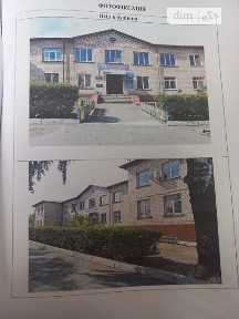 Оренда офісного приміщення на вул. Захисників України, приміщень -, поверх - 1 • ID 34971132