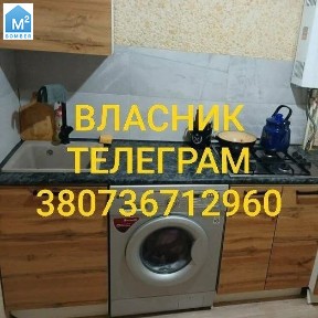 Марганець