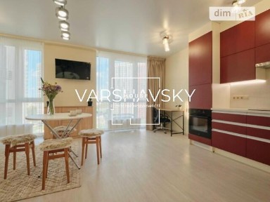 Довготривала оренда 1к квартири на вул. Івана Виговського 44 • ID 34972054