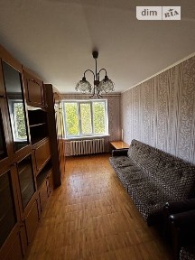 Продаж 2к квартири 47.7 кв. м на вул. Героїв АТО 14, кв. 73 • ID 34971873