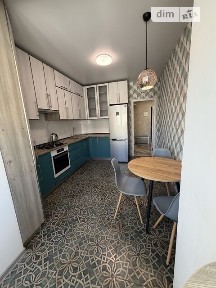 ЖК Домашній | 1-кімнатна 46 м² | ремонт + меблі
