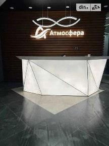 Продаж 1к квартири 30.19 кв. м на пров. Курортний 2 • ID 34971537