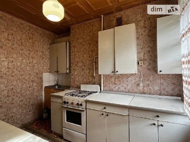вулиця Едуарда Фукса, Кривий Ріг, вул. Едуарда Фукса 29А 34970240