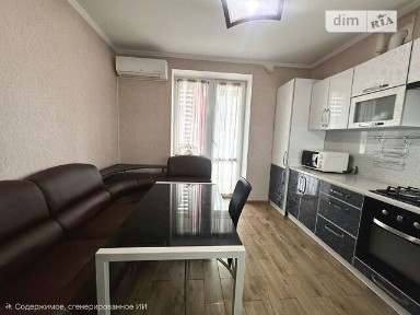 Продаж 1к квартири 47.9 кв. м на вул. Зодчих • ID 34971183