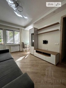 Продаж 3к квартири 61 кв. м на вул. Івана Виговського • ID 34971113