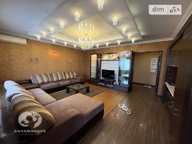 Продаж 2к квартири 111.4 кв. м на вул. Затишна 15 • ID 34970854