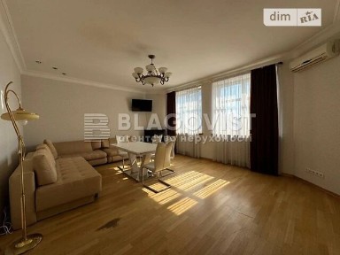 Продаж 4к квартири 190 кв. м на вул. Коновальця Євгена 32Б • ID 34970722