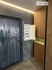 вулиця Левицького Романа, 4, район Набережна, Івано-Франківськ, вул. Левицького Романа 4 34970714