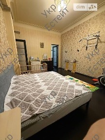 вулиця Манізера, мікрорайон Нагірний (Київський), район Київський, Харків, метро Архітектора Бекетова, вул. Манізера 5 34970477