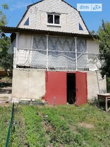 Кочеток, Садівниче товариство 