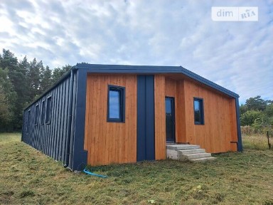 Селище (Гнівань), Щаслива 34971811