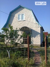 Загальці, Лісова 34971549