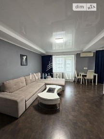 Довготривала оренда 2к квартири на бул. Лесі Українки 5 • ID 34972532