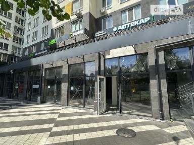 Продаж комерційного приміщення на вул. Університетська 1Д, площа 650 кв. м • ID 34972352