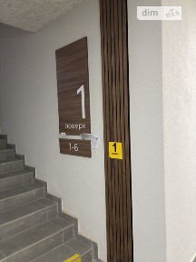 Продаж 1к квартири 38.9 кв. м на вул. Шухевича 17, кв. 1 • ID 34973570