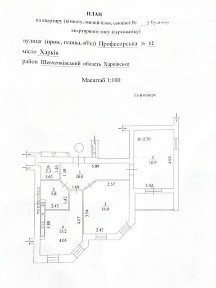 Продаж 2к квартири 70.6 кв. м на вул. Професорська 12 • ID 34973459