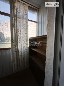 Продаж 1к квартири 23.3 кв. м на вул. Старопрудна 4 • ID 34972959