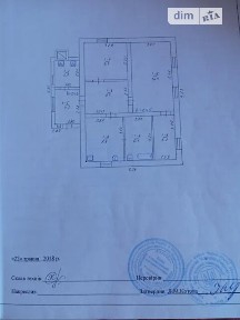Продаж 1 поверхового будинку з ділянкою на 10 соток, 72 кв. м, 4 кімнати, на вул. Левка Лук'яненка • ID 34972919