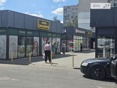 Здається комерційне приміщення на просп. Центральний, площа 53 кв. м • ID 34973583