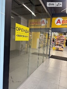 Шевченка вулиця, район Центр, Хмельницький, вул. Шевченка, площа 17 кв. м 34553740
