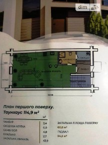 Продаж частини будинку на Свободи, 3 кімнати • ID 34973930