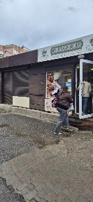 Продажа МАФ 40м. с Арендаторами. п.Жуковский ул. Ак. Проскуры 5.