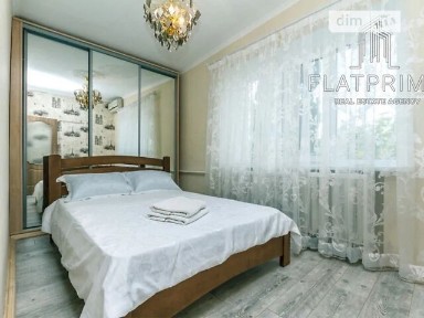 Продаж 2к квартири 47.9 кв. м на вул. Кирило-Мефодіївська 7 • ID 34974177