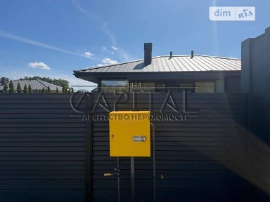 Продаж 1 поверхового будинку з ділянкою на 5 соток, 123 кв. м, 4 кімнати, на вул. Київська • ID 34975146