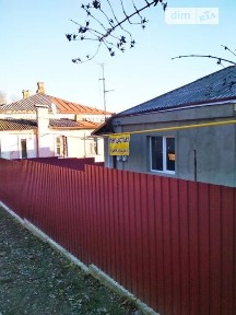 Продаж частини будинку на вул. Фортечна, 2 кімнати • ID 34976882