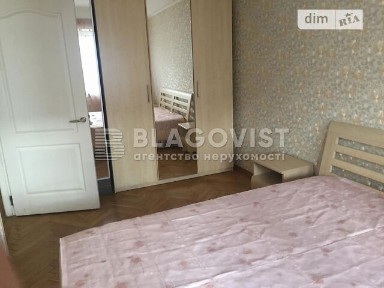 Продаж 2к квартири 47 кв. м на вул. Лесі Українки 9 • ID 34976755